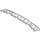 Audi 8E5-817-985 Rear Reinforcement