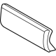 Audi 85E-885-873-A-2UO INLAY Audi 85E-885-873-A-2UO INLAY