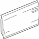 Audi 4F0-831-051-F Door Shell Audi 4F0-831-051-F Door Shell