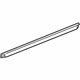 Audi 4F0-831-507-B Impact Bar Audi 4F0-831-507-B Impact Bar