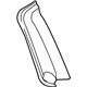Audi 4G5-945-255-A Side Trim Audi 4G5-945-255-A Side Trim