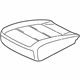 Audi 8U0-881-406-R-GZX Seat Cover Audi 8U0-881-406-R-GZX Seat Cover