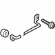 Audi 8V3-857-525-B Lower Guide Audi 8V3-857-525-B Lower Guide
