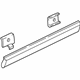 Audi 4D4-853-961-GRU Upper Molding Audi 4D4-853-961-GRU Upper Molding