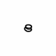 Audi 4E0-919-070 Adjust Knob Audi 4E0-919-070 Adjust Knob