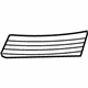 Audi 4L0-807-697-01C Outer Grille Audi 4L0-807-697-01C Outer Grille