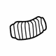 Audi 8D0-959-845-F Wire Shield Audi 8D0-959-845-F Wire Shield