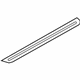 Audi 8T0-853-373-L-01C Scuff Plate Audi 8T0-853-373-L-01C Scuff Plate