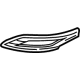 Audi 4M8-807-319-A Trim Plate Audi 4M8-807-319-A Trim Plate