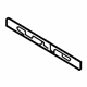 Audi 4L0-853-736-2ZZ Nameplate Audi 4L0-853-736-2ZZ Nameplate