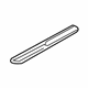 Audi 4N0-886-721-A-2XB Front Trim Audi 4N0-886-721-A-2XB Front Trim