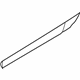 Audi 4F0-853-969-M-GRU Lower Molding Audi 4F0-853-969-M-GRU Lower Molding
