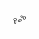 Audi 4M8-877-332 Sunshade Hardware Kit Audi 4M8-877-332 Sunshade Hardware Kit