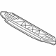 Audi 8W0-807-611-D Deflector Shield Audi 8W0-807-611-D Deflector Shield