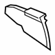 Audi 8J0-711-464-A-6PS Side Cover