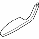 Audi 8P4-867-373-24A Armrest Audi 8P4-867-373-24A Armrest