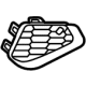 Audi 8Y4-807-819-9B9 Insert Audi 8Y4-807-819-9B9 Insert