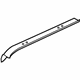 Audi 8W0-803-353-B Finish Plate Audi 8W0-803-353-B Finish Plate