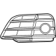 Audi 80A-807-679-K-FUQ Outer Grille