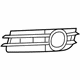 Audi 4F0-807-681-A-01C Outer Grille Audi 4F0-807-681-A-01C Outer Grille