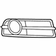 Audi 4F0-807-682-D-01C Outer Grille Audi 4F0-807-682-D-01C Outer Grille