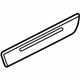 Audi 4H0-853-190-24A Center Cover