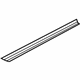 Audi 420-853-373-01C Insert Strip Audi 420-853-373-01C Insert Strip