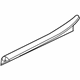 Audi 420-853-905-A-13U Sill Trim Audi 420-853-905-A-13U Sill Trim