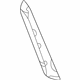 Audi 83A-945-255 Trim Audi 83A-945-255 Trim
