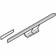 Audi 8H0-831-513-B Reinforcement Beam Audi 8H0-831-513-B Reinforcement Beam