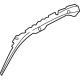 Audi 4J3-809-199-A Roof Rail Audi 4J3-809-199-A Roof Rail