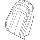 Audi 89A-881-776-B Seat Back Pad Audi 89A-881-776-B Seat Back Pad