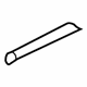 Audi 8K0-881-345-A-01C End Cap