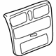 Audi 8D0-863-263-D-8DE Trim Plate Audi 8D0-863-263-D-8DE Trim Plate