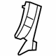 Audi 8K0-809-745-A Lower Reinforcement Audi 8K0-809-745-A Lower Reinforcement