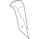 Audi 4K9-945-253-A Side Trim Audi 4K9-945-253-A Side Trim