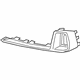 Audi 8S0-807-957-1RR Trim Audi 8S0-807-957-1RR Trim