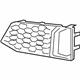Audi 8S0-807-681-H-9B9 Outer Grille Audi 8S0-807-681-H-9B9 Outer Grille