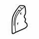 Audi 4B0-837-349-A Lock Cover Audi 4B0-837-349-A Lock Cover