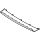 Audi 8W0-807-733-A-IX3 Lower Trim Audi 8W0-807-733-A-IX3 Lower Trim