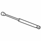Audi 4M8-823-359-A Lift Cylinder Audi 4M8-823-359-A Lift Cylinder