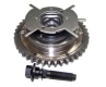 Audi Variable Timing Sprocket